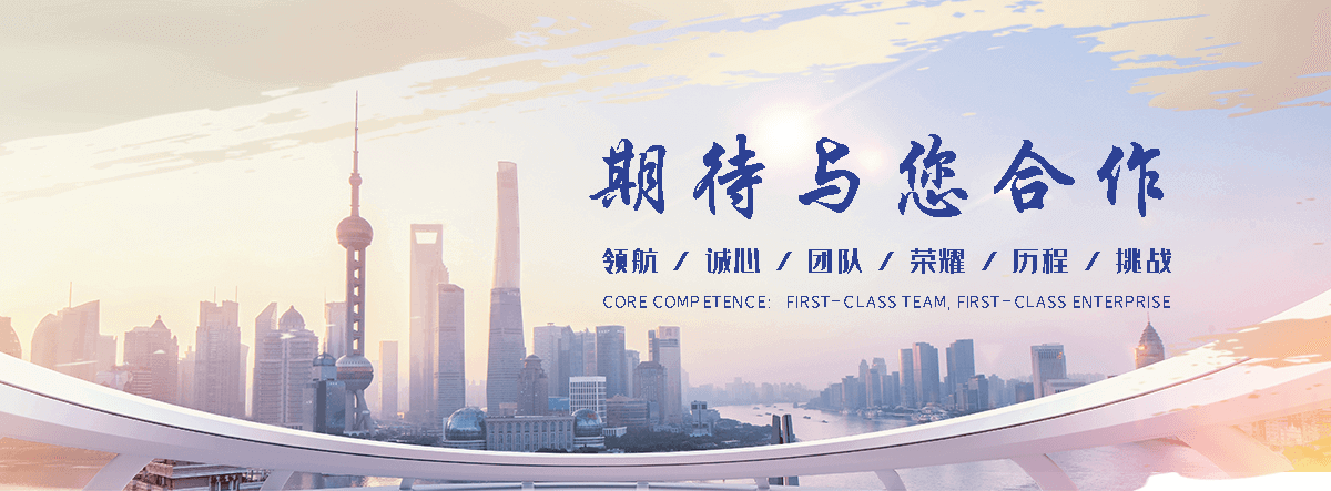 南和景观膜结构工厂